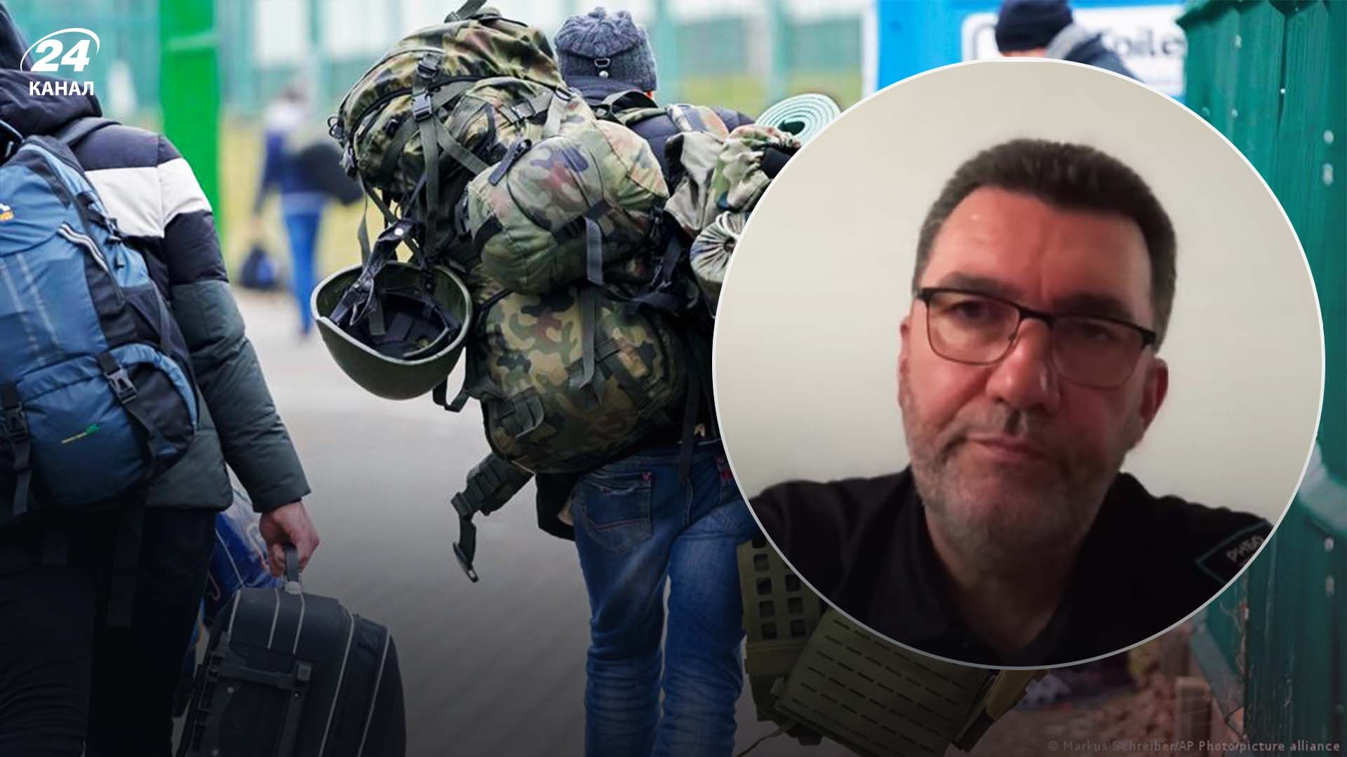 Данілов про втечу чоловіків за кордон Данілов про втечу чоловіків за кордон