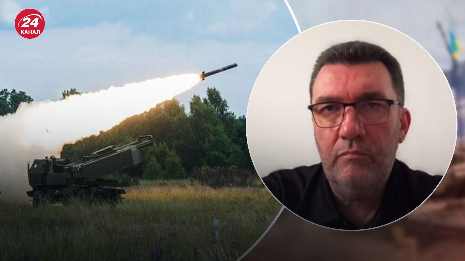 Про таке лише мріяли, – Данілов оцінив західну зброю - 24 Канал Про таке лише мріяли, – Данілов оцінив західну зброю - 24 Канал