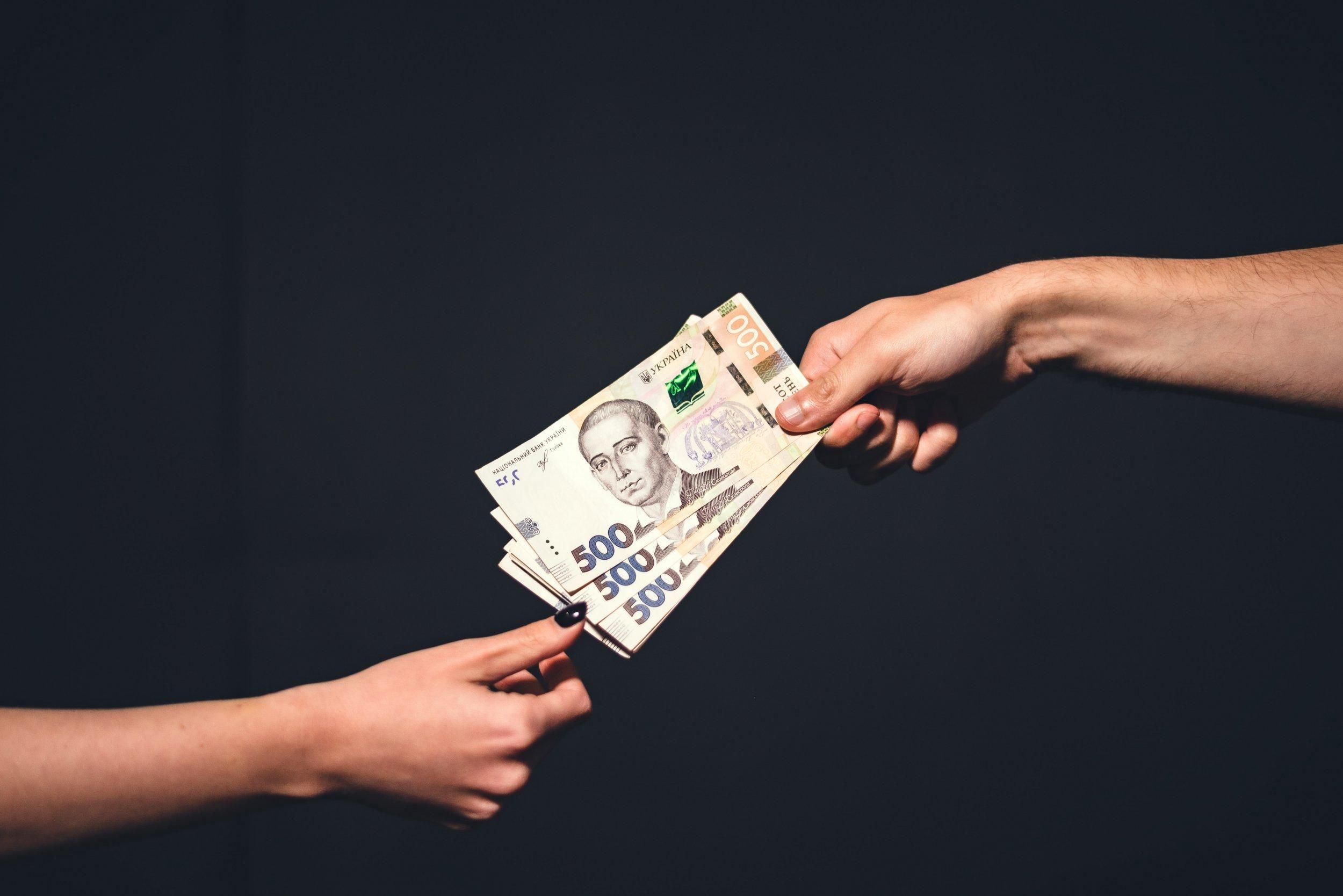 Список лиц, которые могут получать выплаты, будет сокращаться Список лиц, которые могут получать выплаты, будет сокращаться