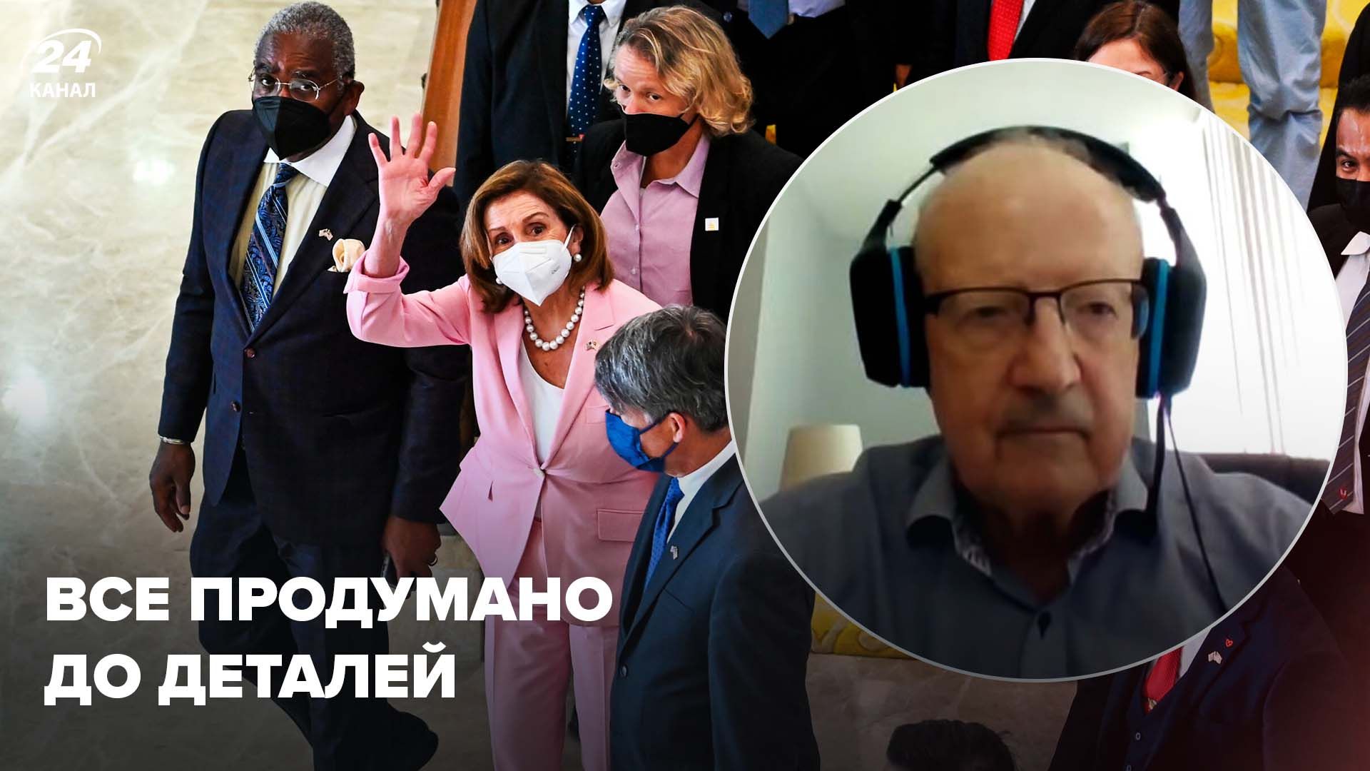 Піонтковський прокоментував загострення щодо Тайваню та візит Пелосі