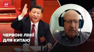 Ответит ли Китай силой на визит Пелоси: прогноз Пионтковского