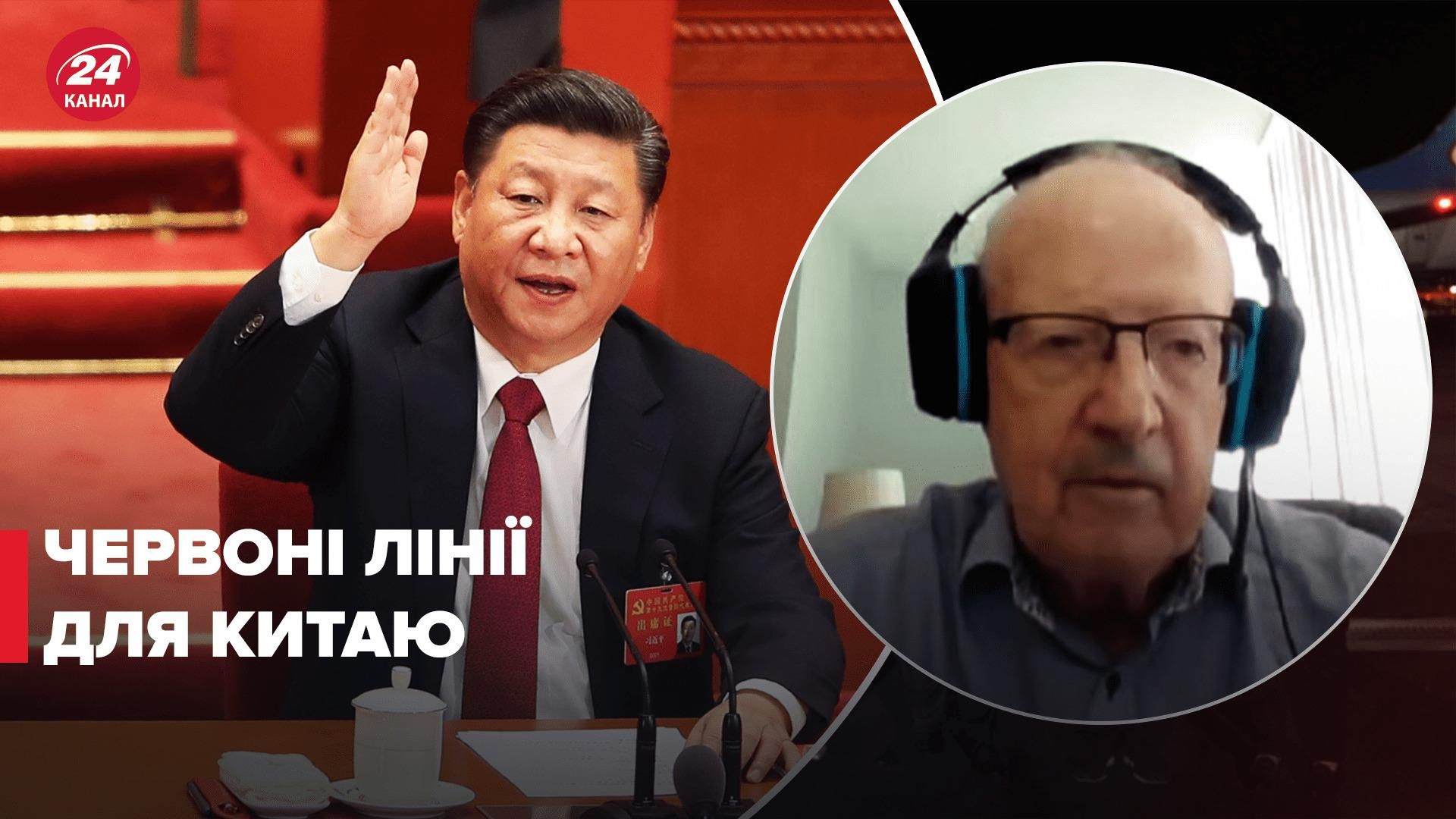 Как Китай отреагирует на визит Нэнси Пелоси в Тайвань Как Китай отреагирует на визит Нэнси Пелоси в Тайвань