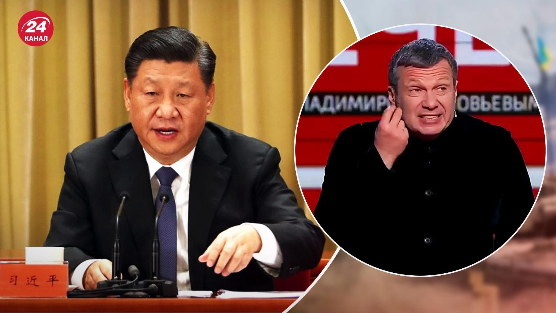 Візит Пелосі на Тайвань – чого Росія чекала від Китаю - 24 Канал Візит Пелосі на Тайвань – чого Росія чекала від Китаю - 24 Канал