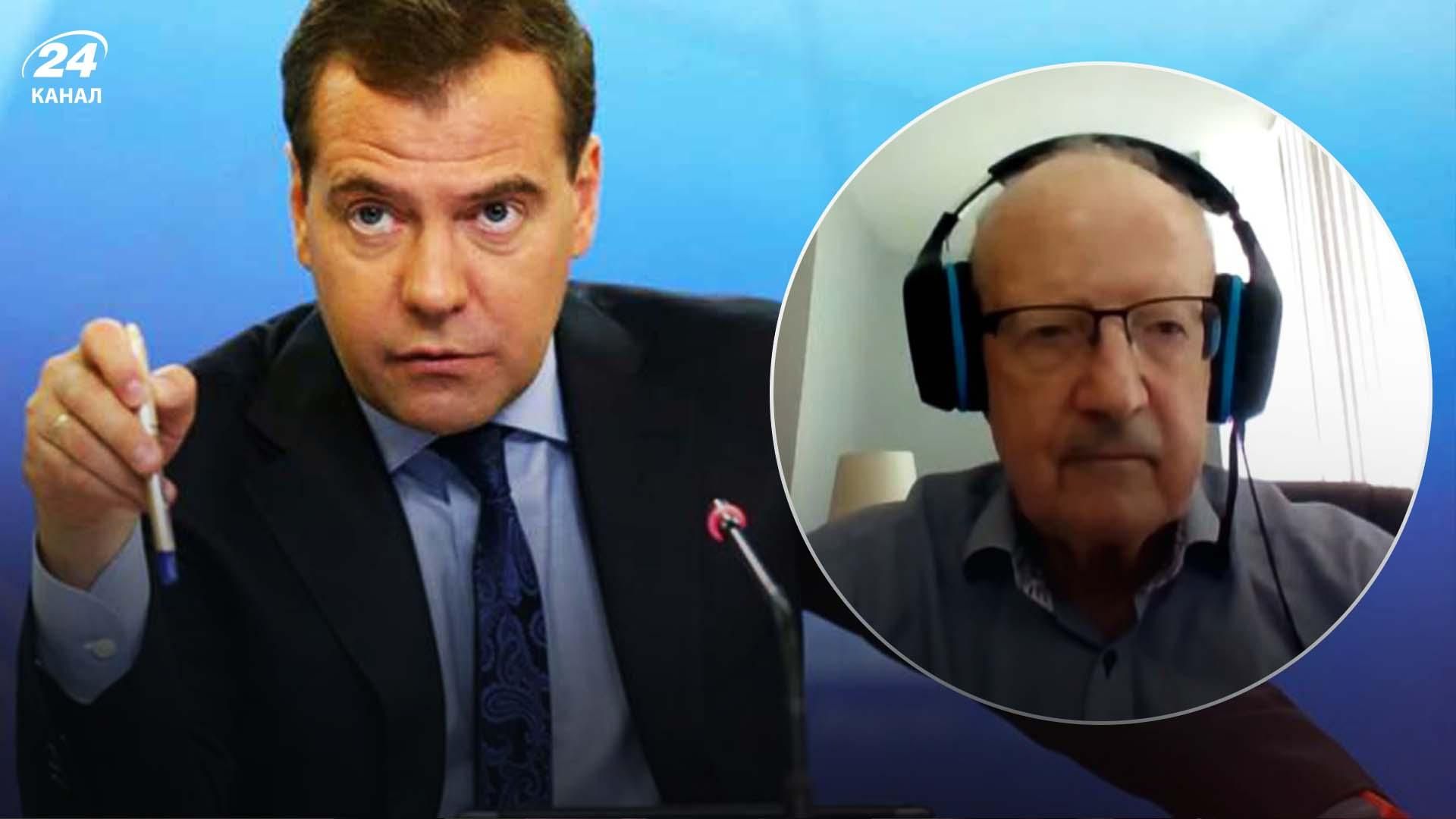 Пионтковский прокомментировал пост Медведева Пионтковский прокомментировал пост Медведева