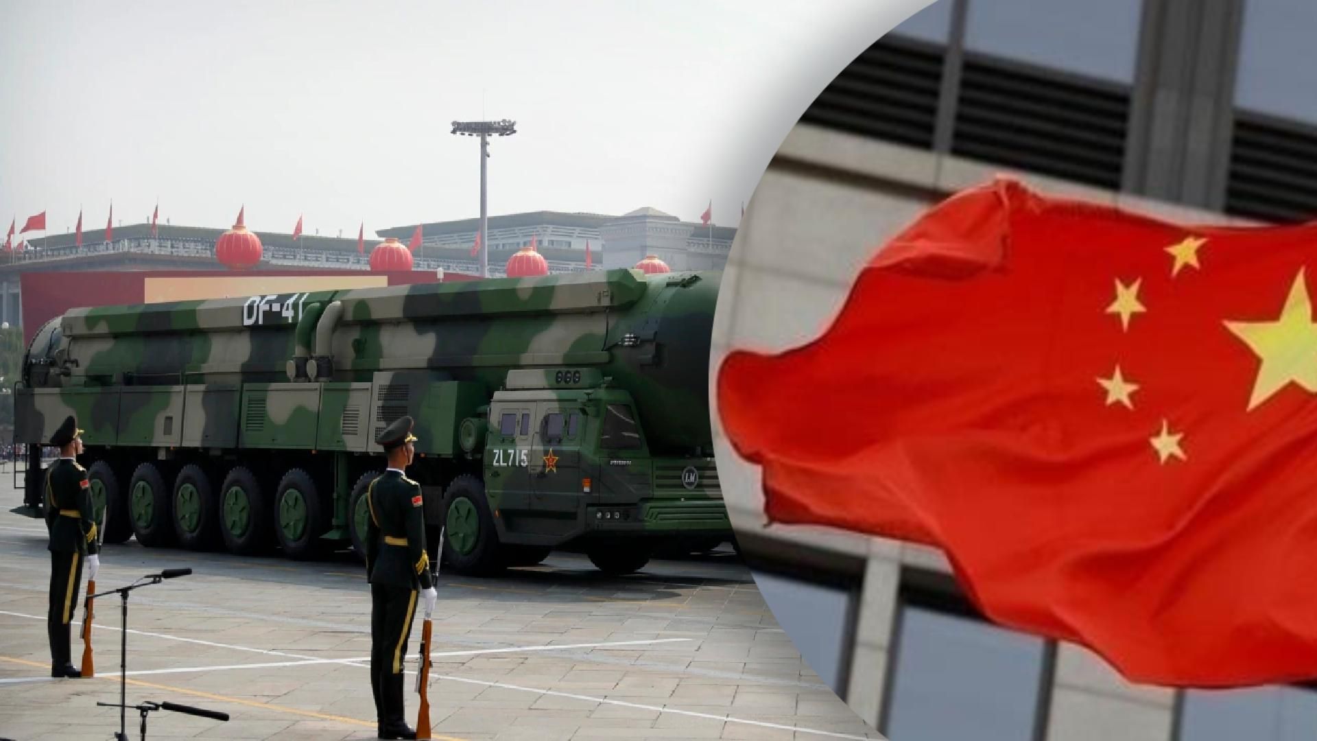 У Китаї відповіли, чи готові першими застосувати ядерну зброю