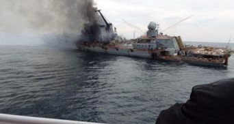 На 110 день: отец погибшего матроса на крейсере "Москва" получил свидетельство о смерти сына