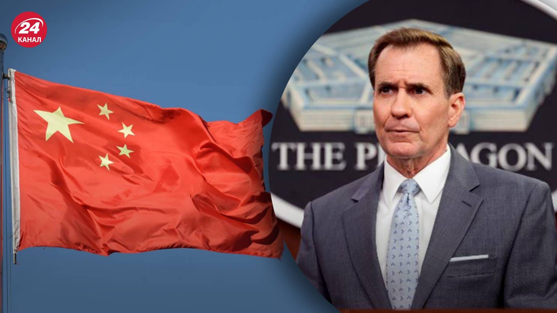 Визит Пелоси на Тайвань – США убеждают, что не поддерживают независимость острова Визит Пелоси на Тайвань – США убеждают, что не поддерживают независимость острова