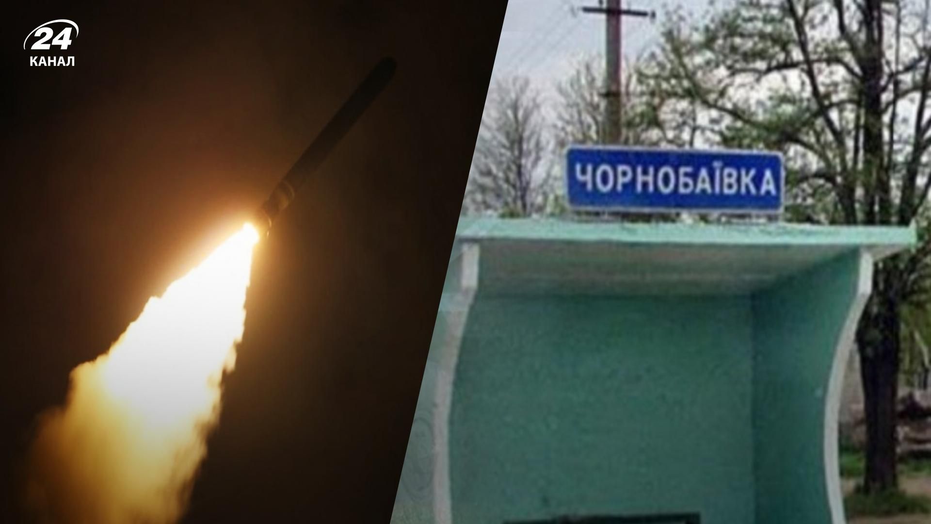 В Херсоне слышны взрывы: вероятно, прилеты в районе Чернобаевки В Херсоне слышны взрывы: вероятно, прилеты в районе Чернобаевки