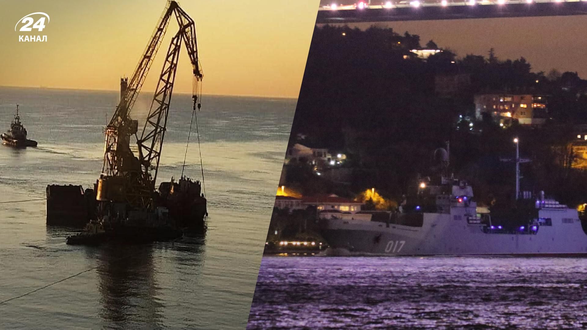В устье Дуная 2 августа взорвался плавучий кран - 24 Канал В устье Дуная 2 августа взорвался плавучий кран - 24 Канал