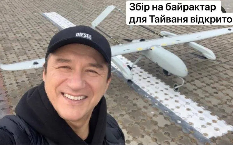 Украинцы взорвались мемами после визита Пелоси на Тайвань Украинцы взорвались мемами после визита Пелоси на Тайвань