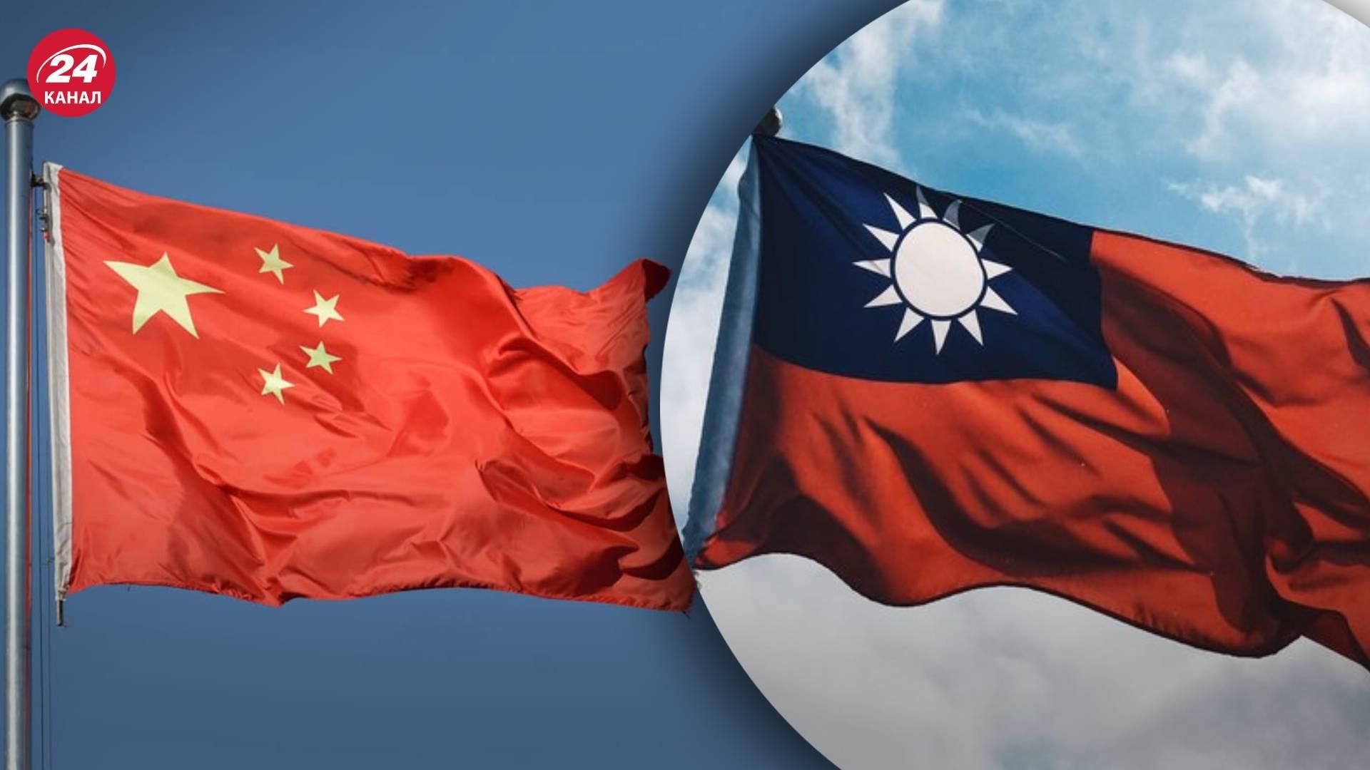 Китай пригрозив Тайваню, якщо вони вирішать офіційно проголосити незалежність - 24 Канал