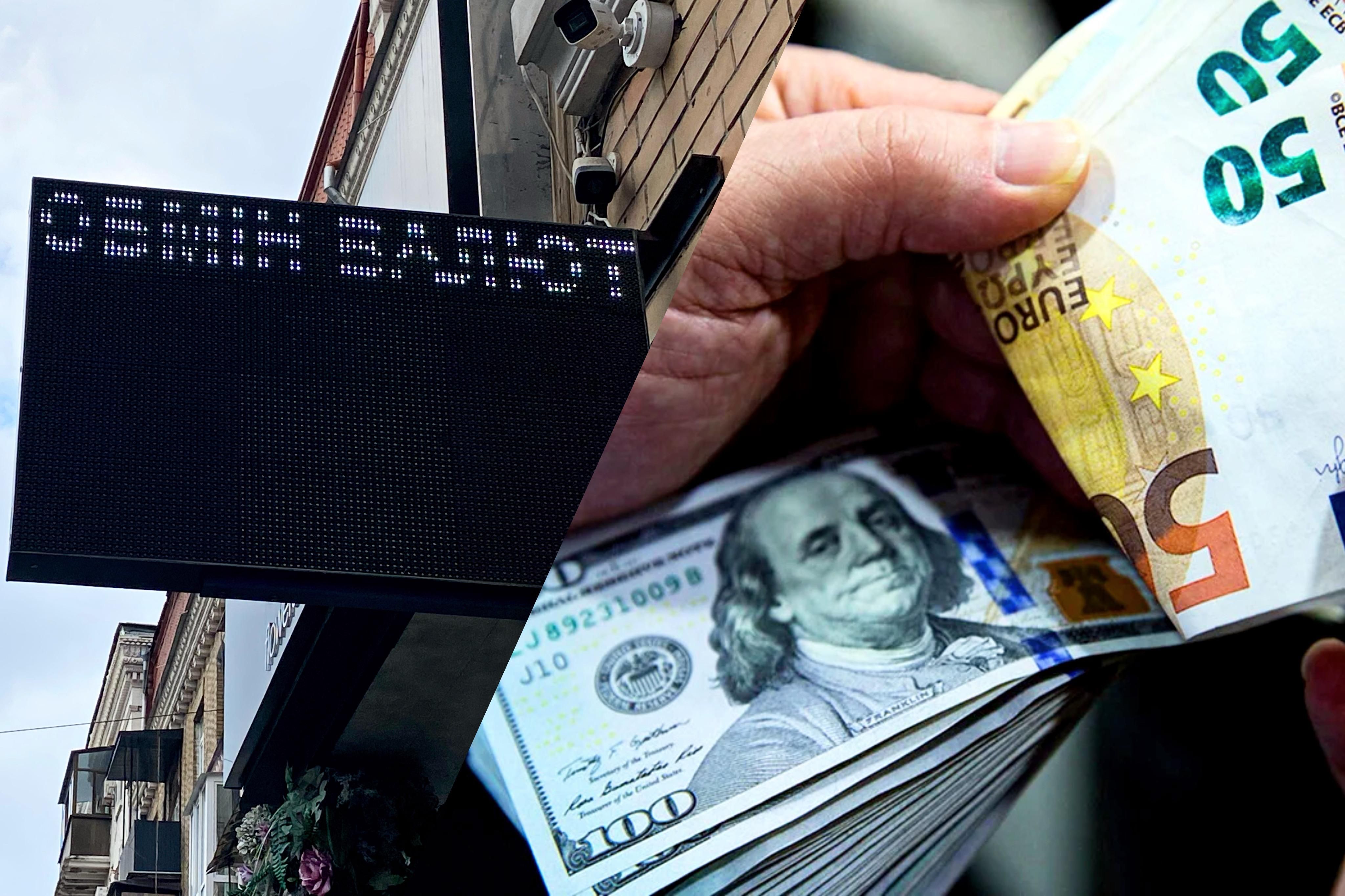 Готівковий курс валют 3 серпня - скільки коштує долара та євро сьогодні Готівковий курс валют 3 серпня - скільки коштує долара та євро сьогодні