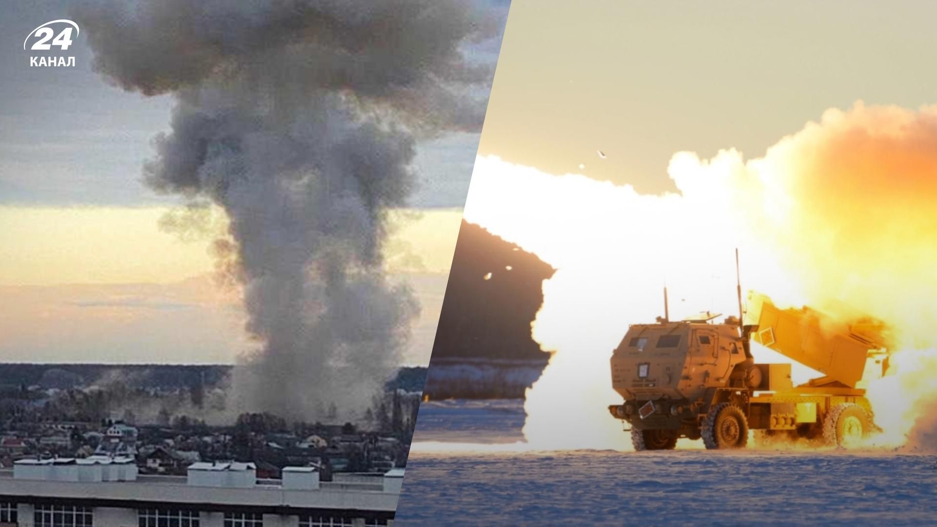 ВСУ уничтожили 2 склада с бк россиян в Херсонской области - Хлань о новой Чернобаевке - 24 Канал ВСУ уничтожили 2 склада с бк россиян в Херсонской области - Хлань о новой Чернобаевке - 24 Канал