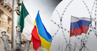 Объем поддержки Украины со стороны Италии может уменьшиться: есть ли следы россии