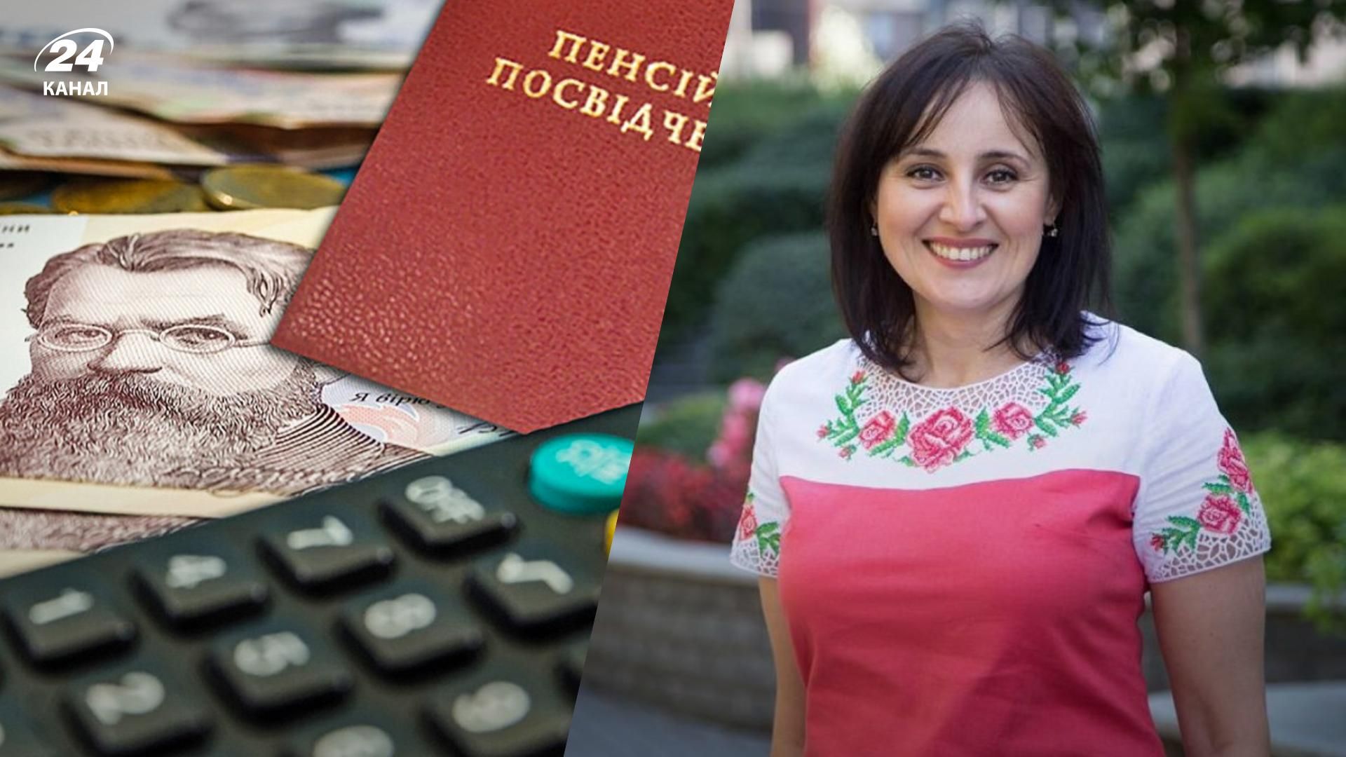 Підвищення пенсії 2022 - кому та на скільки підвищать соціальні виплати Підвищення пенсії 2022 - кому та на скільки підвищать соціальні виплати