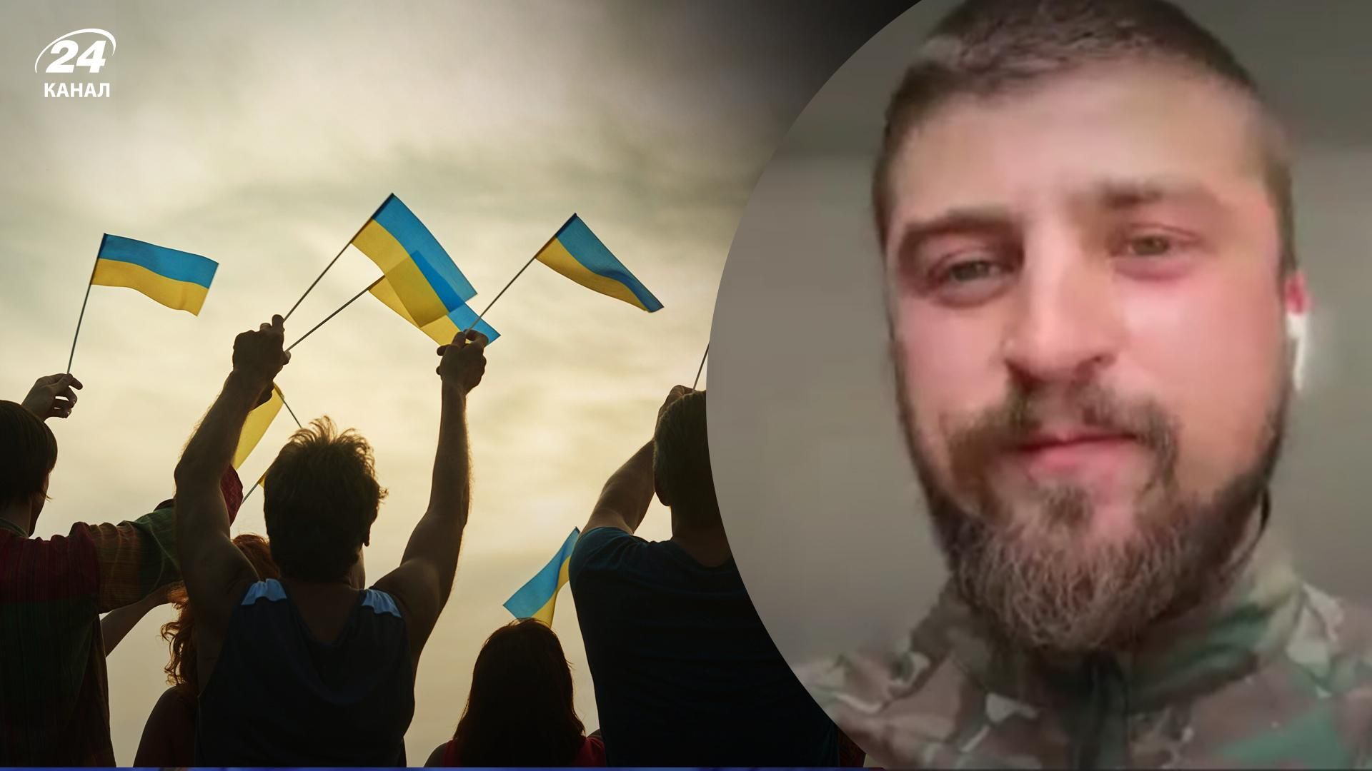 До чого готуватися українцям в тилу – відповідь військового - 24 Канал