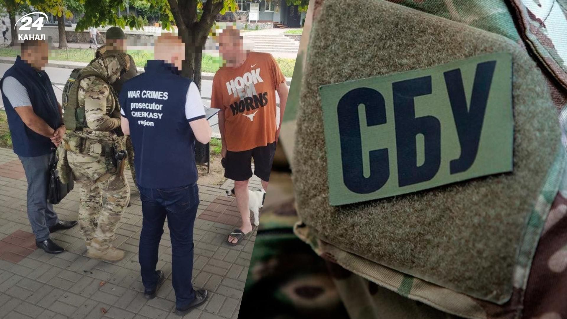 Государственная измена - СБУ задержала в Черкасской области помощника нардепа - в чем его обвиняют