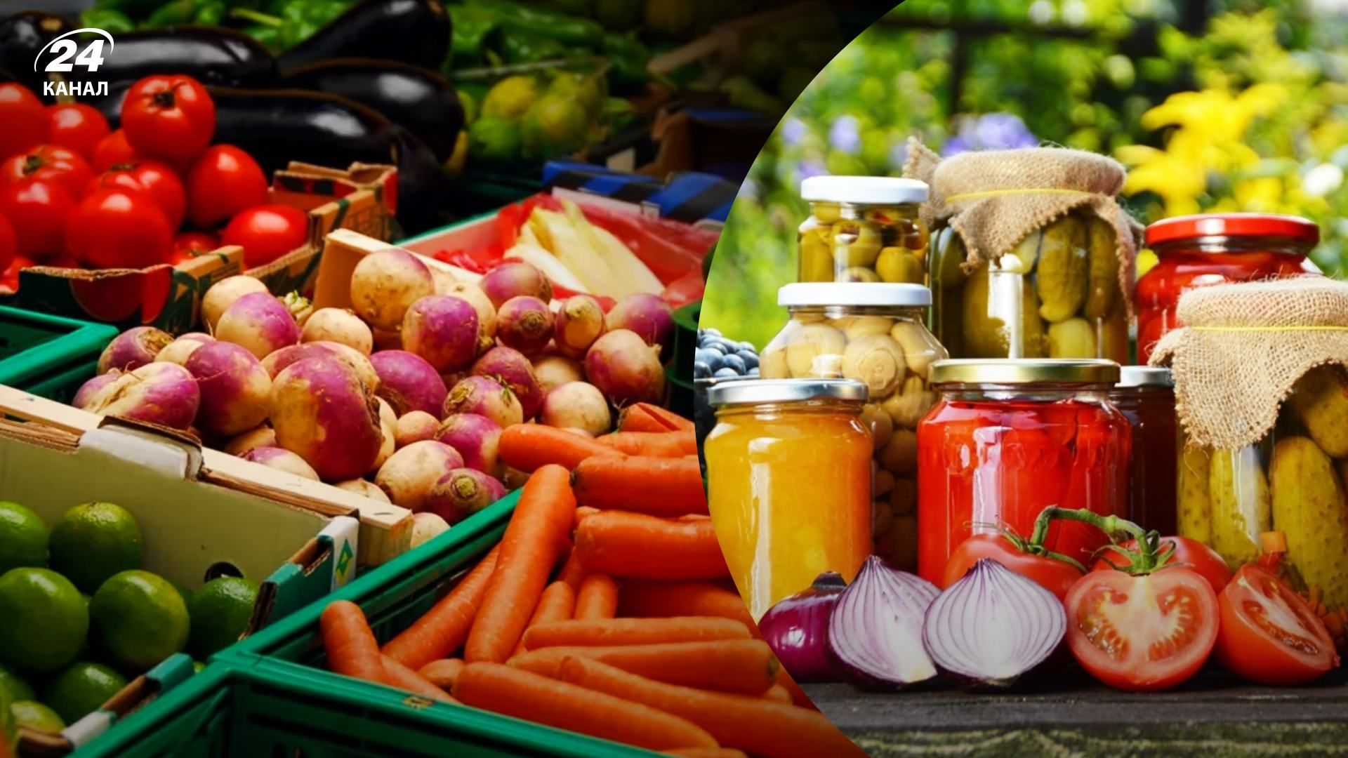 Що купити в серпні - які продукти вигідно купити на ринку та в магазині Що купити в серпні - які продукти вигідно купити на ринку та в магазині