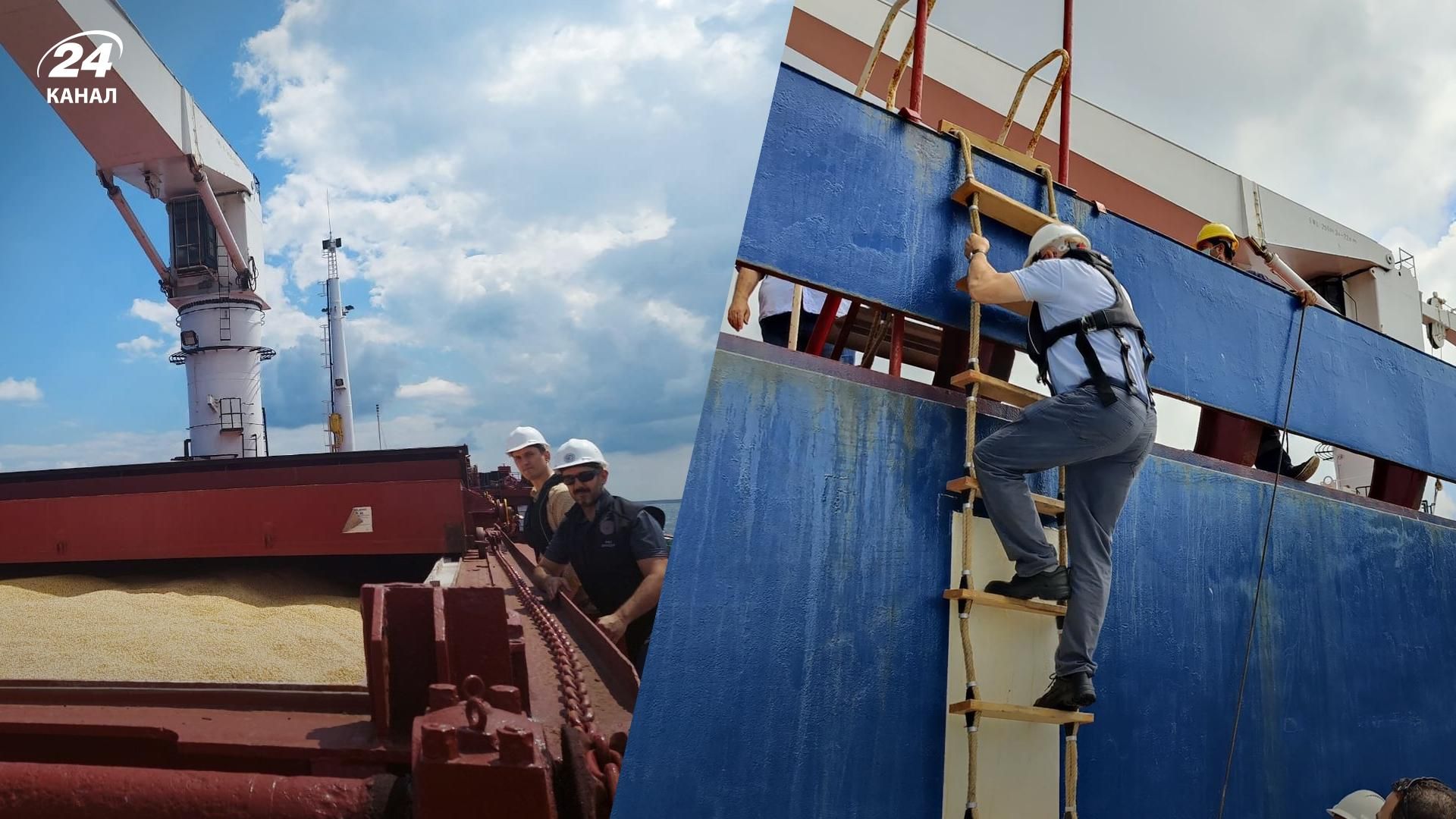 Експорт українського зерна - судно RAZONI пройшло перевірку вантажу у Туреччині Експорт українського зерна - судно RAZONI пройшло перевірку вантажу у Туреччині