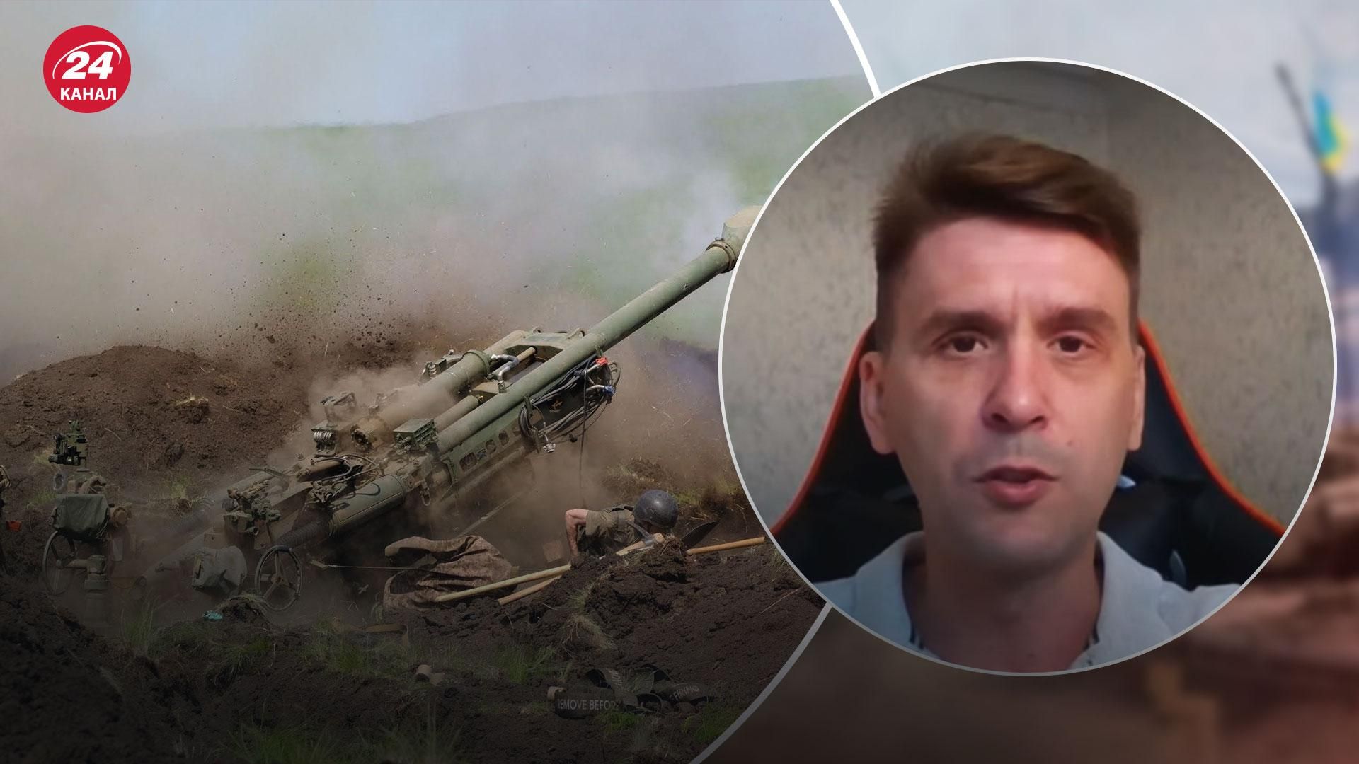 Россия не может захватить всю Луганщину – военный эксперт назвал причины Россия не может захватить всю Луганщину – военный эксперт назвал причины