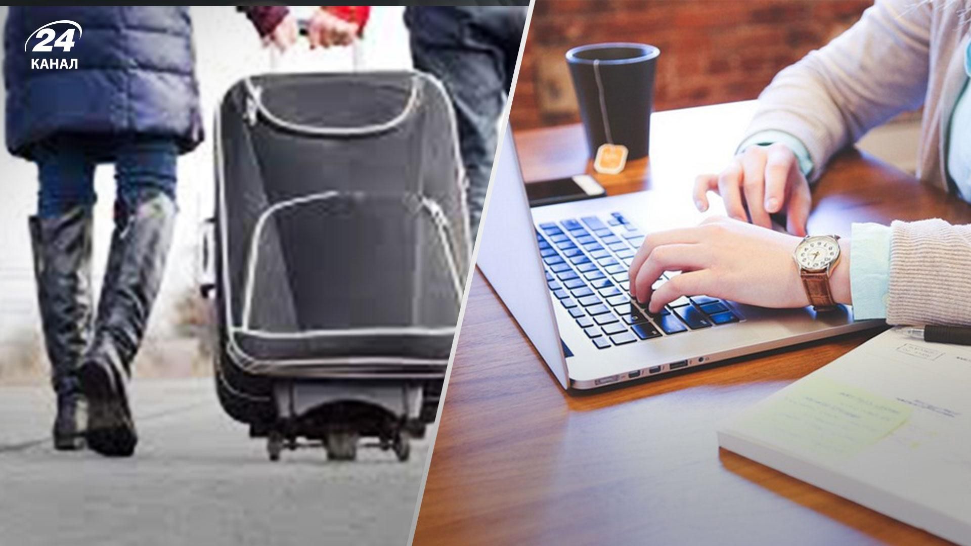 Сколько людей приняло участие в программе компенсаций за трудоустройство ВПЛ Сколько людей приняло участие в программе компенсаций за трудоустройство ВПЛ