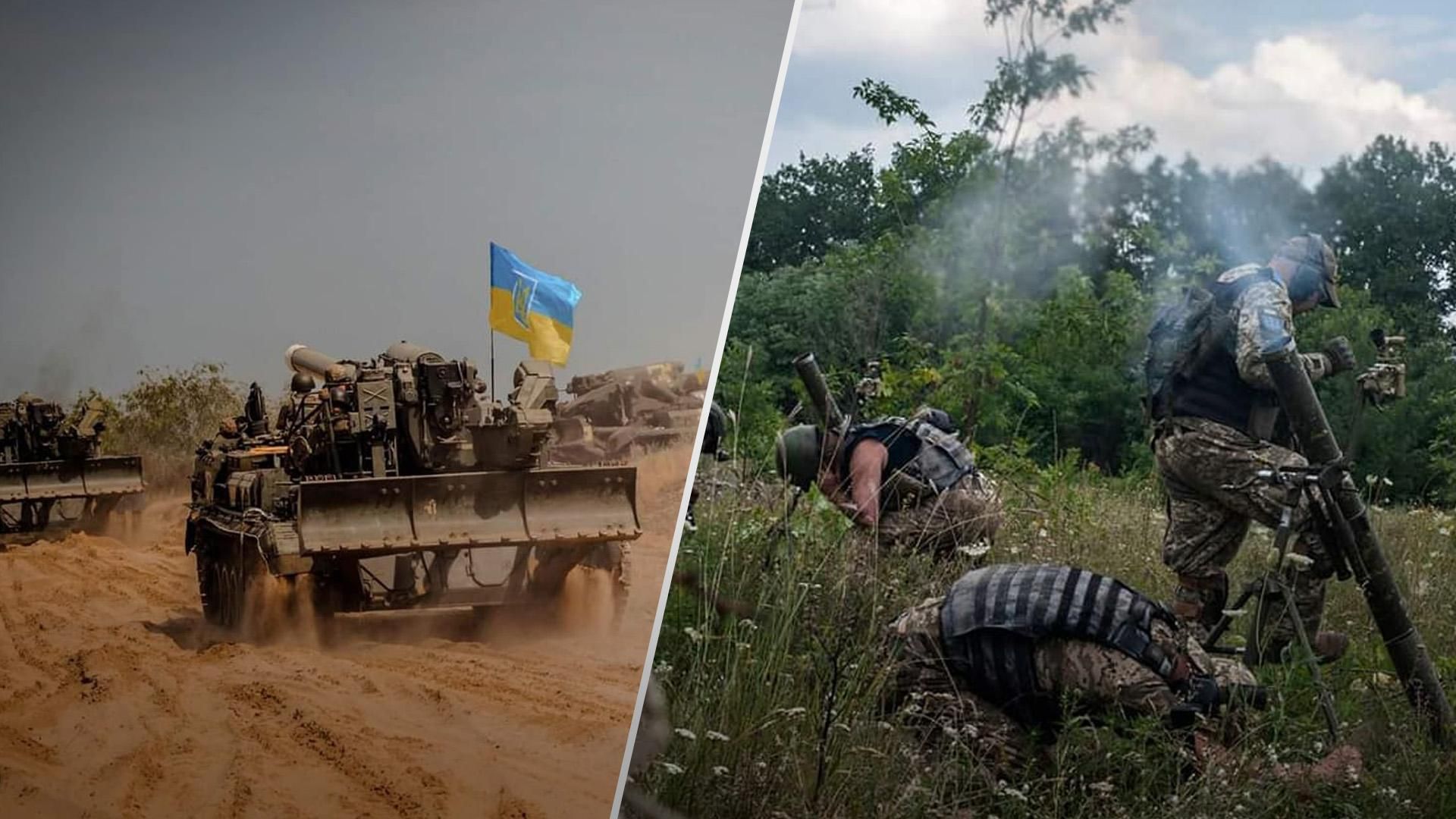 Карта бойових дій 4 серпня 2022 – лінія захисту фронту України Карта бойових дій 4 серпня 2022 – лінія захисту фронту України