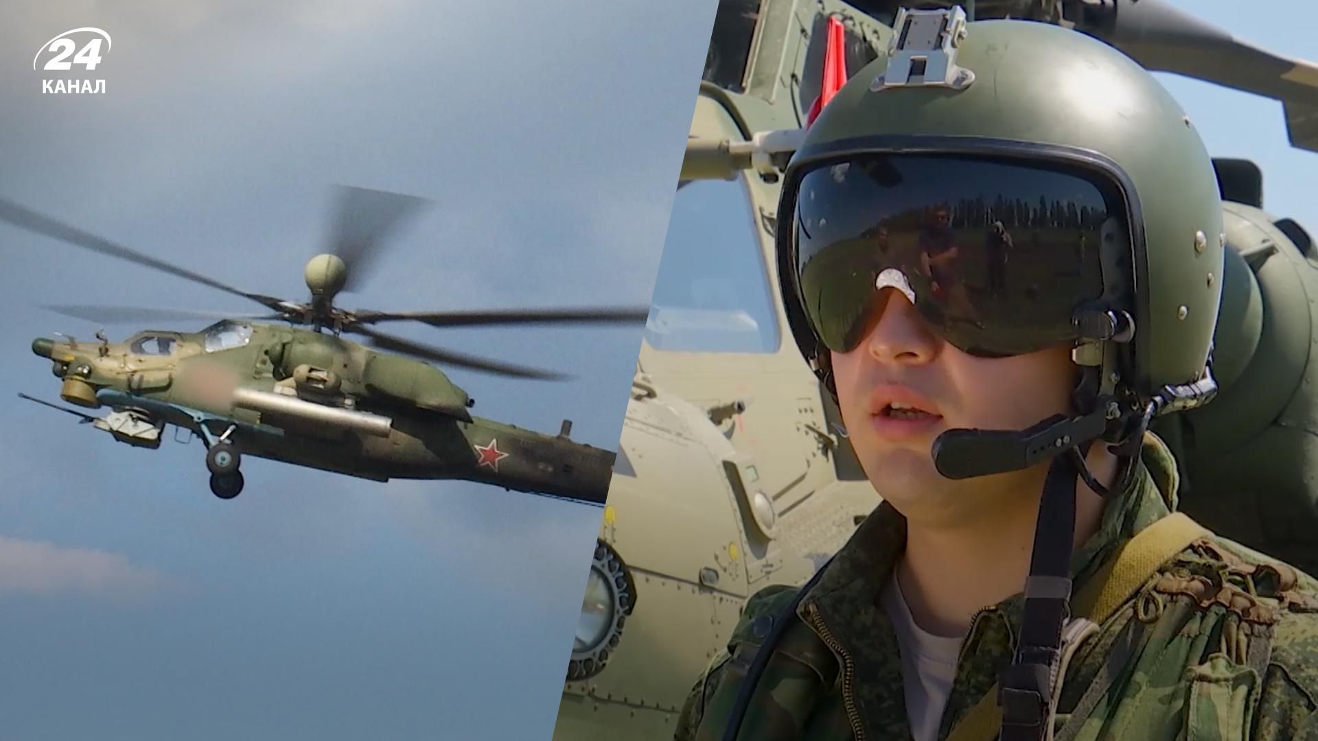 Война в Украине - россияне сняли пропагандистское видео о работе вертолетов Ми-28