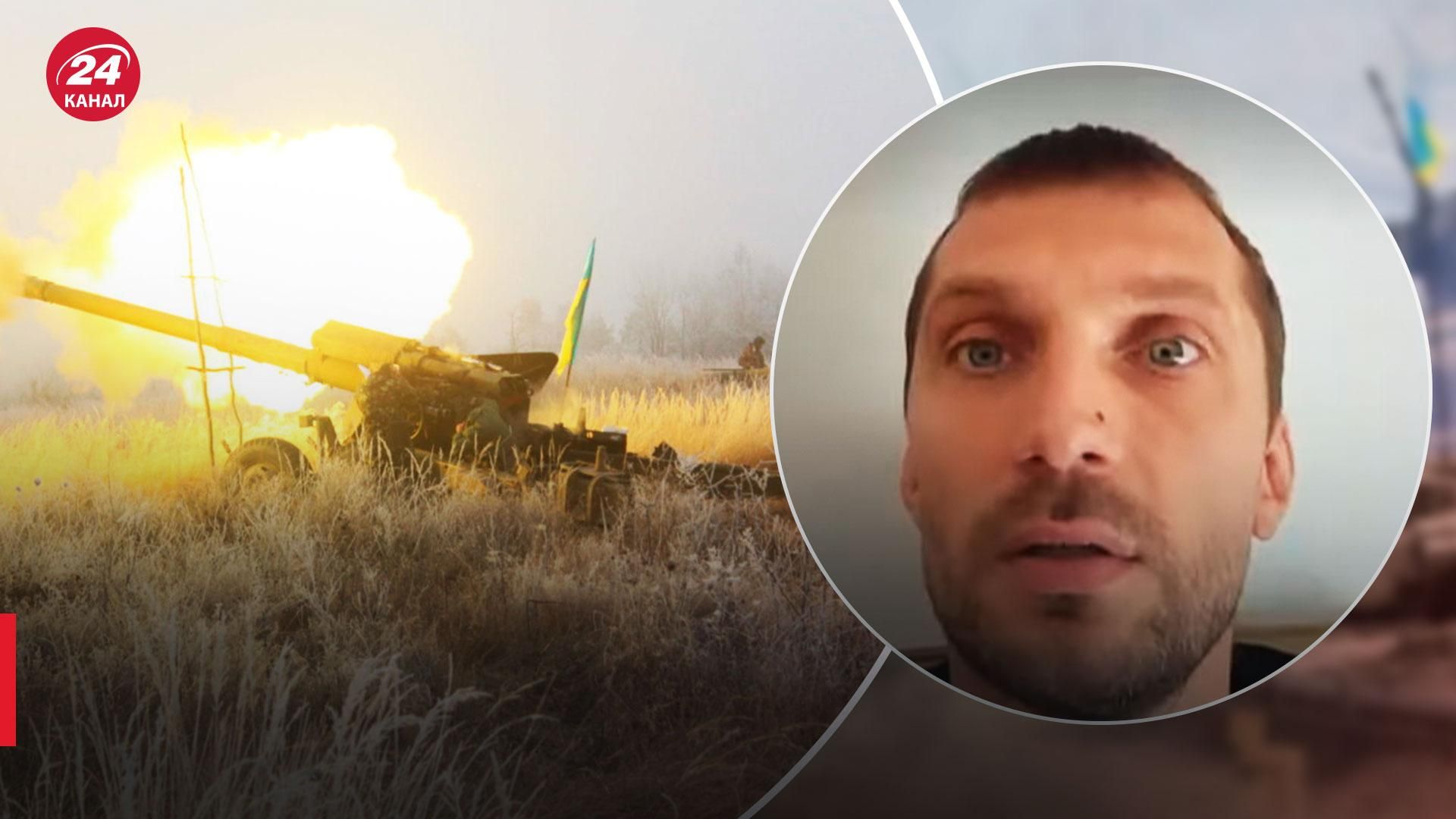 Додаток Кропива: як працює та для чого потрібний – 24 Канал Додаток Кропива: як працює та для чого потрібний – 24 Канал