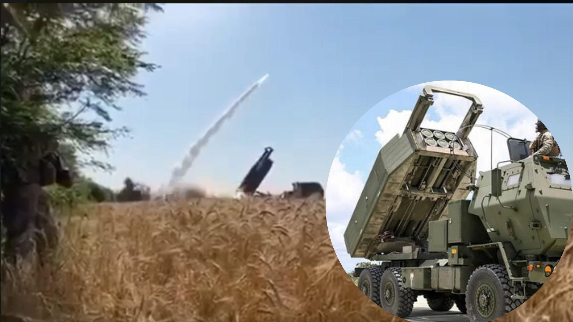 В ВСУ отработали по оккупантам сразу из 4 HIMARS В ВСУ отработали по оккупантам сразу из 4 HIMARS