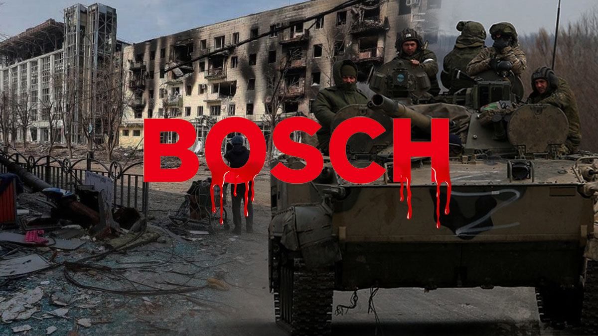 Німецька Bosch, ймовірно, відновлює свою діяльність у росії Німецька Bosch, ймовірно, відновлює свою діяльність у росії