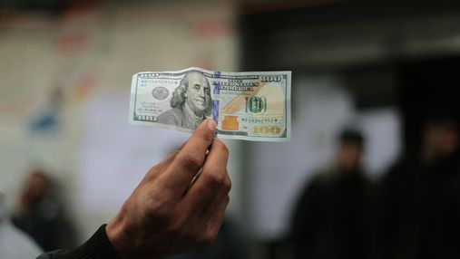 Яким буде курс долара найближчими днями: експерт зробив прогноз