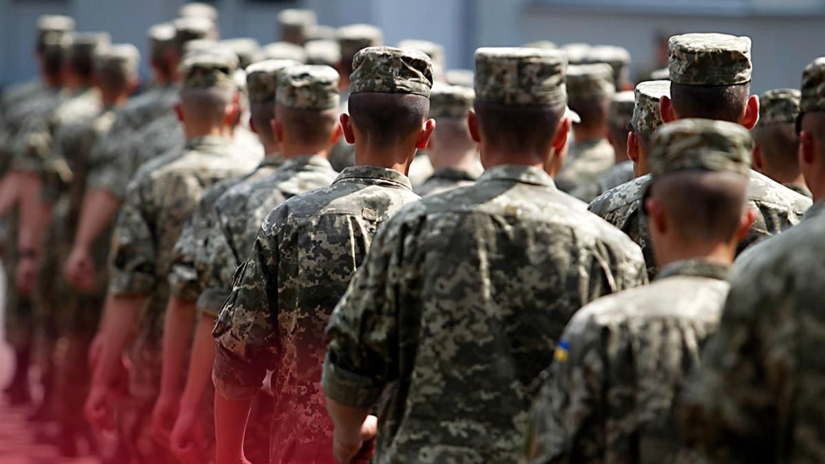 Нова мобілізації в Україні 2022 – чи буде та хто підлягає Нова мобілізації в Україні 2022 – чи буде та хто підлягає