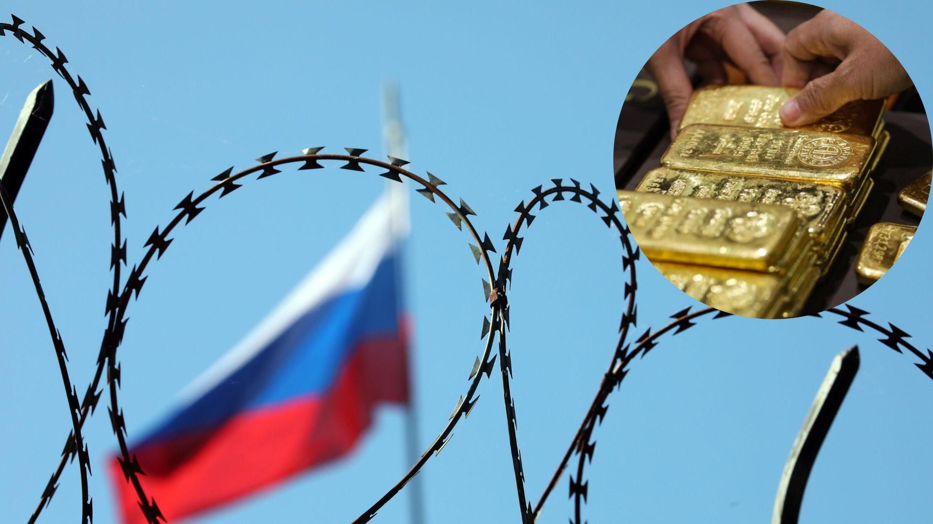 Швейцария ввела эмбарго на русское золото Швейцария ввела эмбарго на русское золото