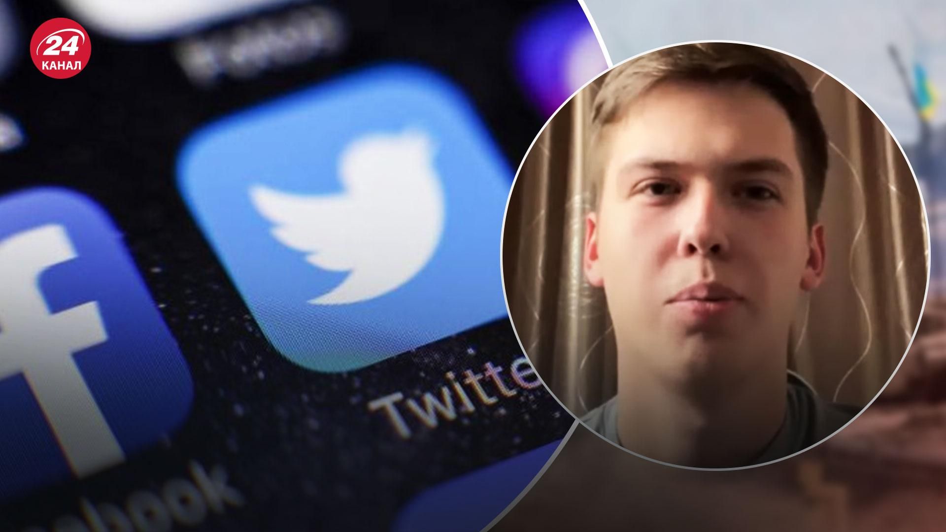 Інформаційна війна – в якій соцмережі варто звертатись до Заходу Інформаційна війна – в якій соцмережі варто звертатись до Заходу