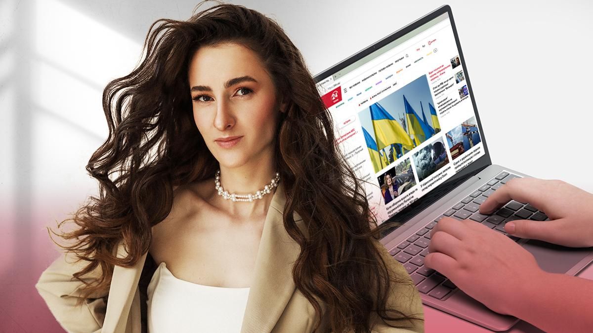 Анастасия Зазуляк стала главной редактором сайта 24 канала Анастасия Зазуляк стала главной редактором сайта 24 канала