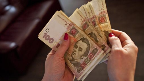 25 тисяч українців помилково отримали 6 500 гривень за програмою "єПідтримка"