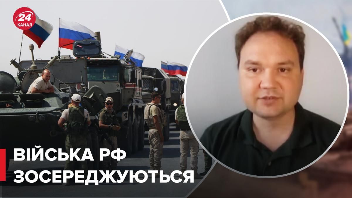 Мусиенко об активизации действий оккупантов на Донбассе