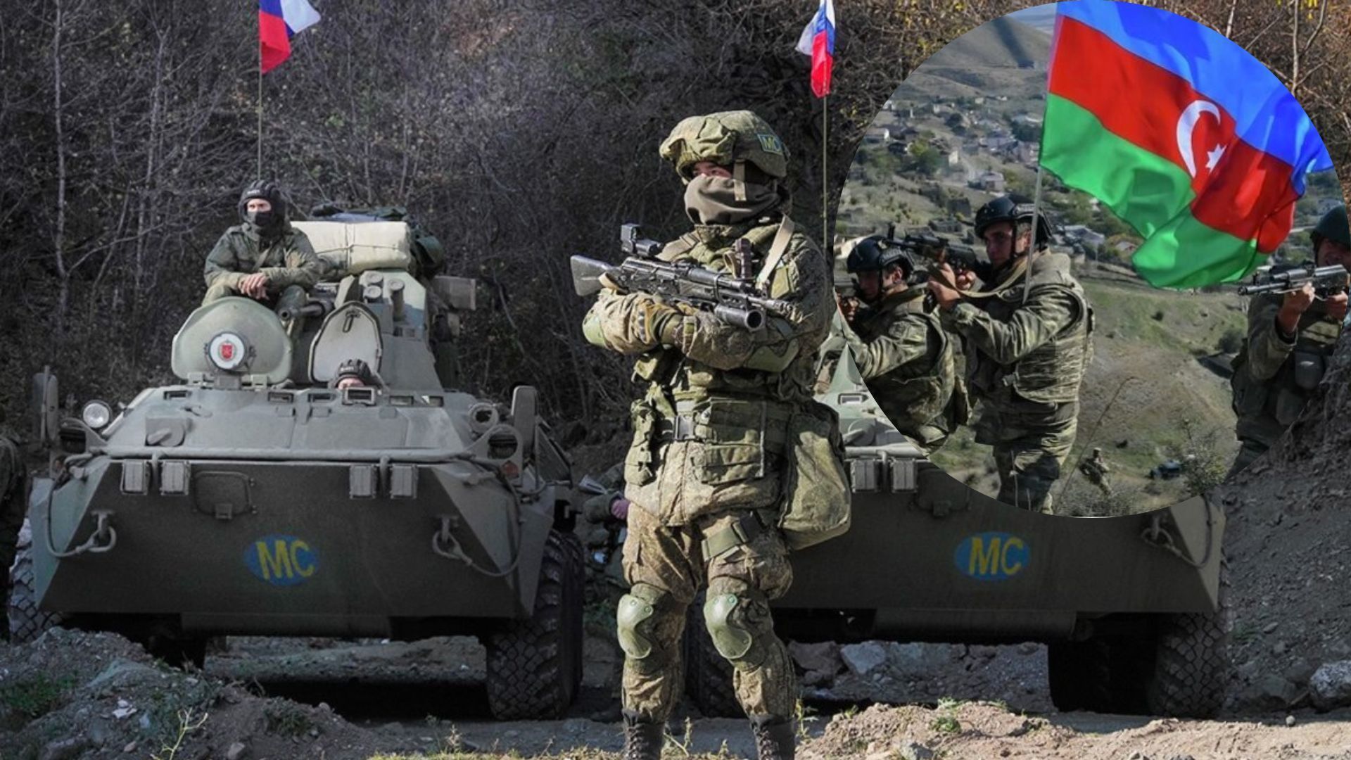 Азербайджан проводить антитерористичну операцію