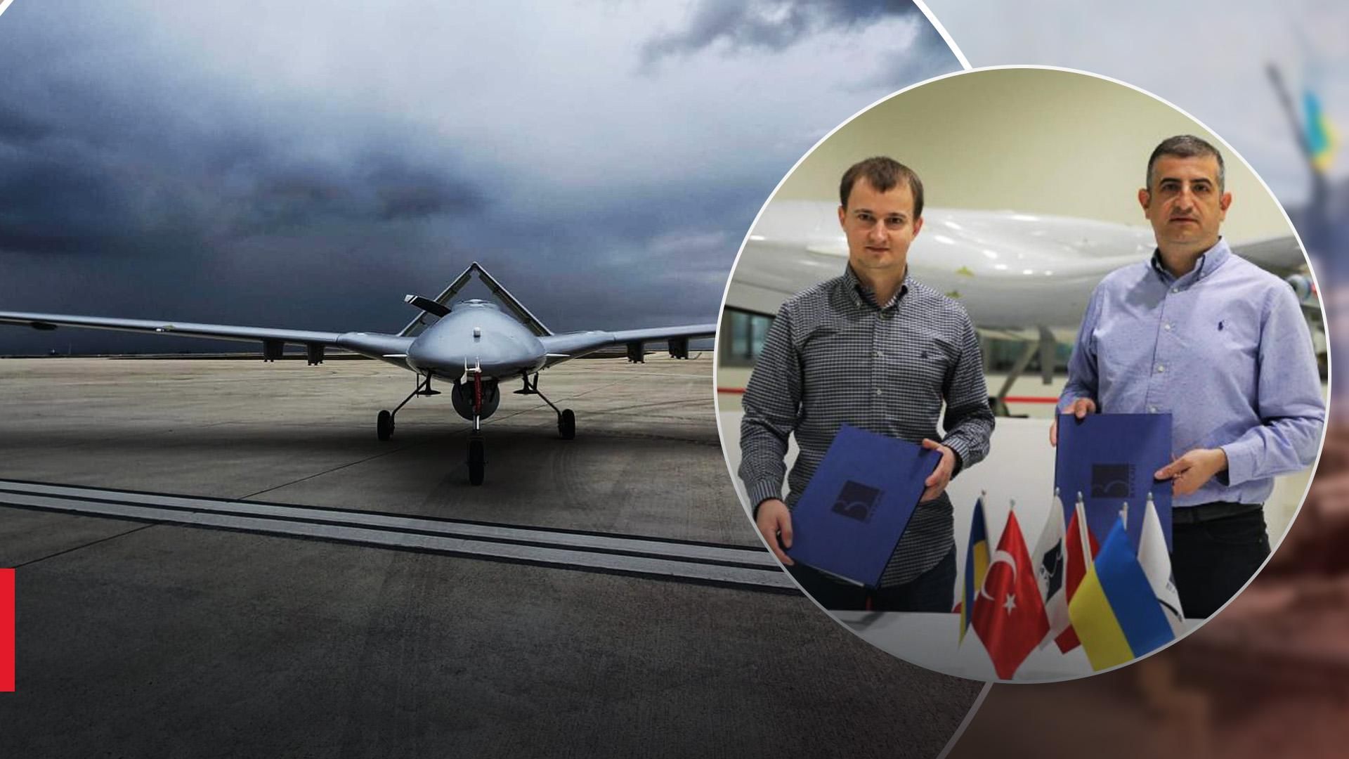 Фонд "Вернись живым" объявили о сотрудничестве с Baykar Фонд "Вернись живым" объявили о сотрудничестве с Baykar