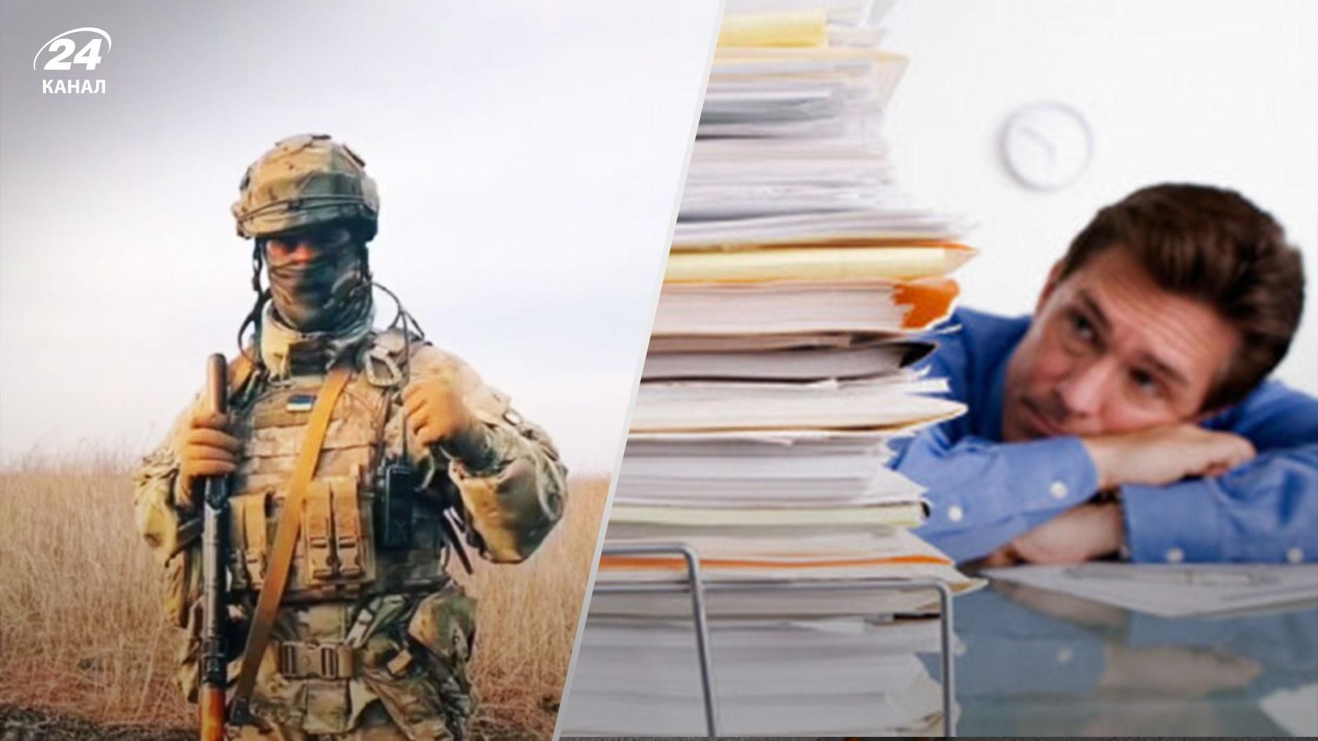 Хто з педагогів та науковців тепер не підлягає мобілізації Хто з педагогів та науковців тепер не підлягає мобілізації