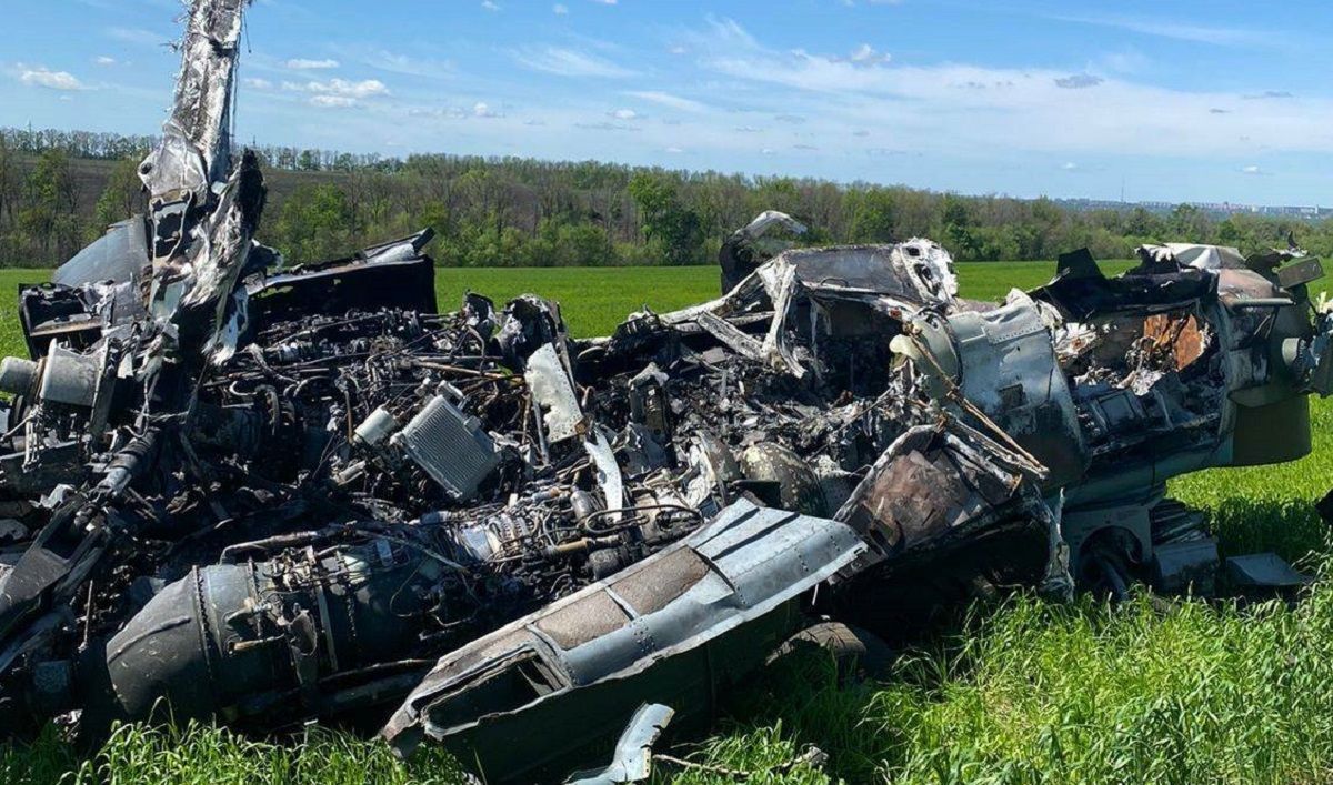 В Україні можна купити трофейний шматок російського гелікоптера та задонатити на ЗСУ В Україні можна купити трофейний шматок російського гелікоптера та задонатити на ЗСУ