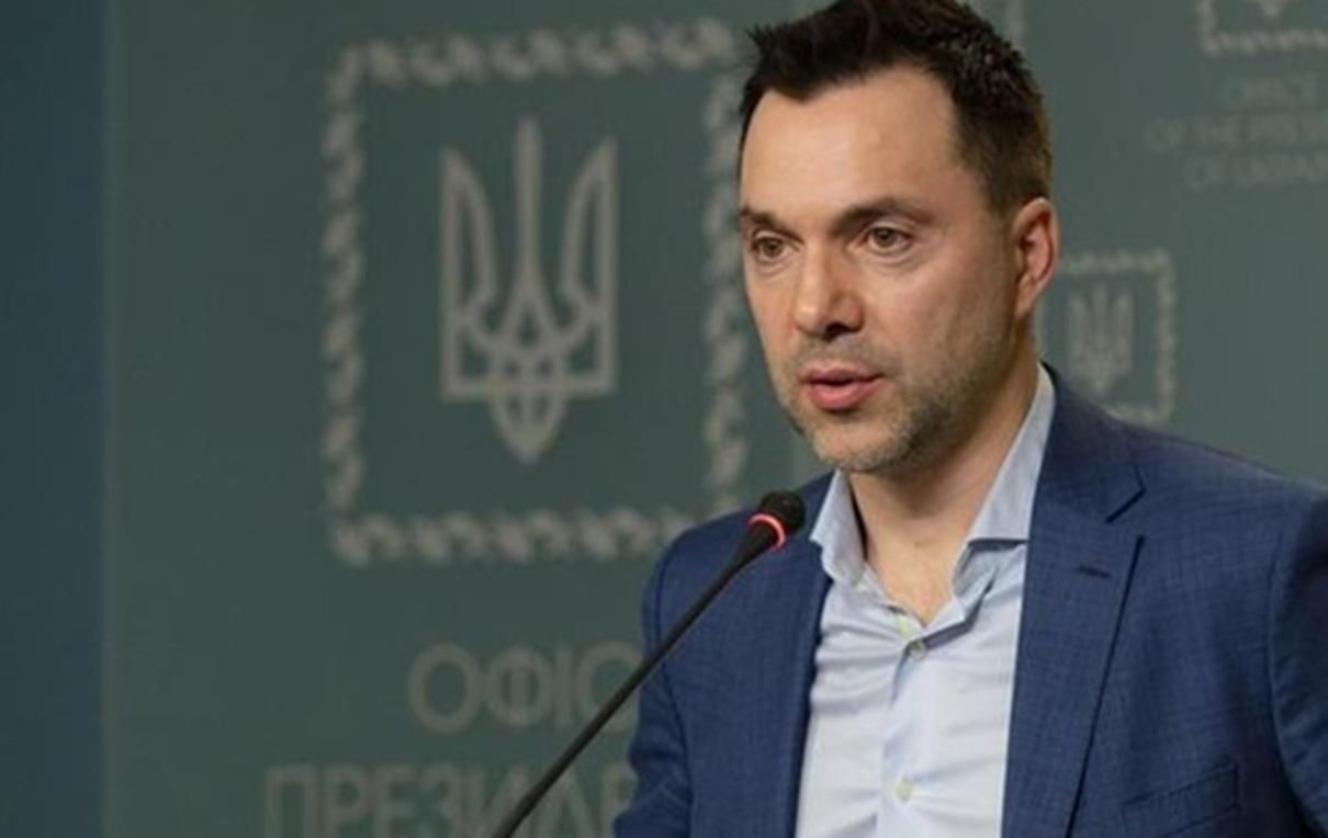 Арестович рассказал, кто раскручивал мем о нем Арестович рассказал, кто раскручивал мем о нем