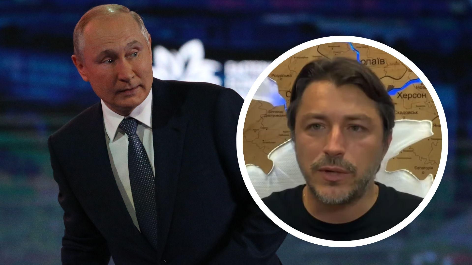 Приют об обращении путина к Эрдогану Приют об обращении путина к Эрдогану