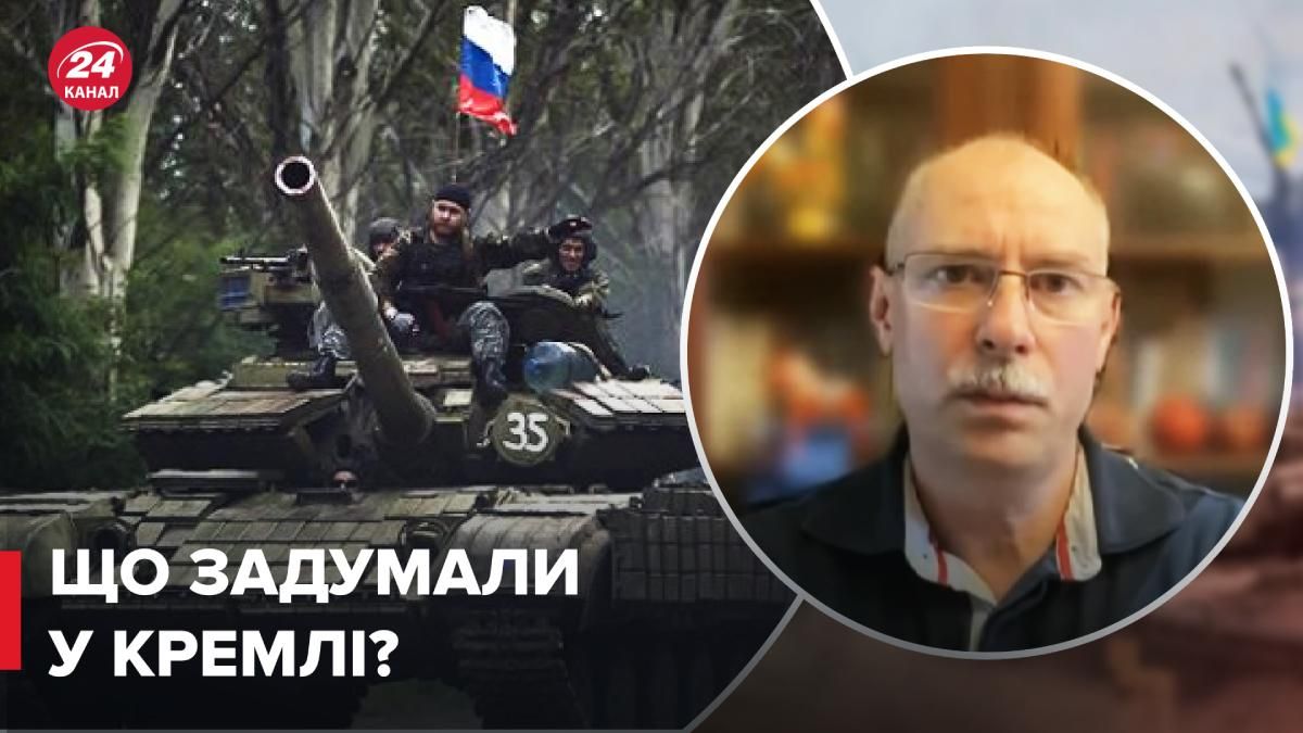 Жданов прокомментировал штурмовые действия оккупантов возле Авдеевки и Песков.