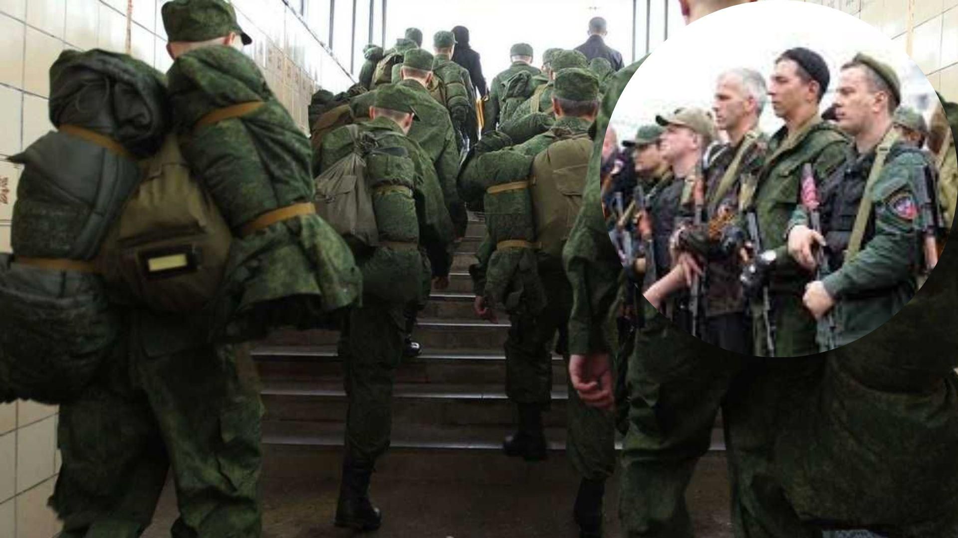 росіяни проводять примусову мобілізацію на Донбасі