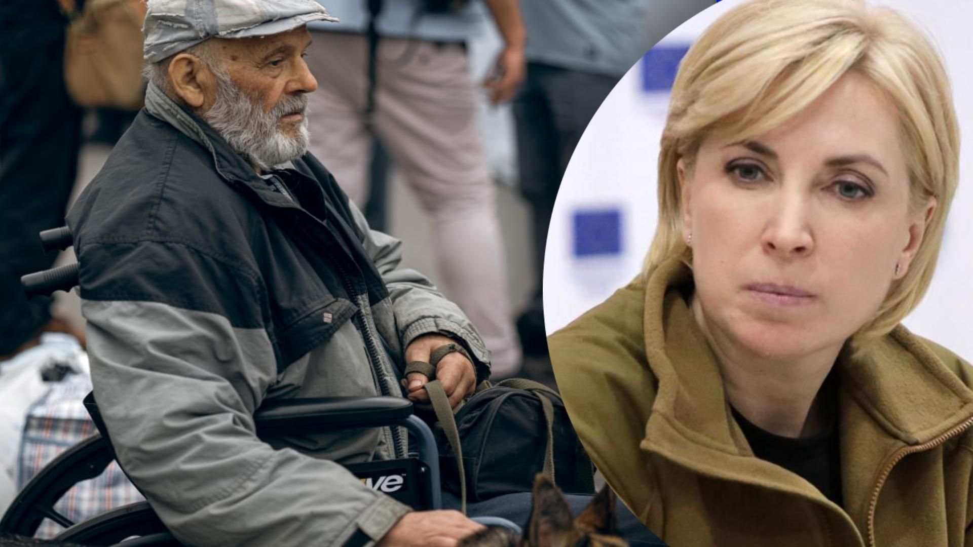 Официально стартовала эвакуация из Донбасса Официально стартовала эвакуация из Донбасса