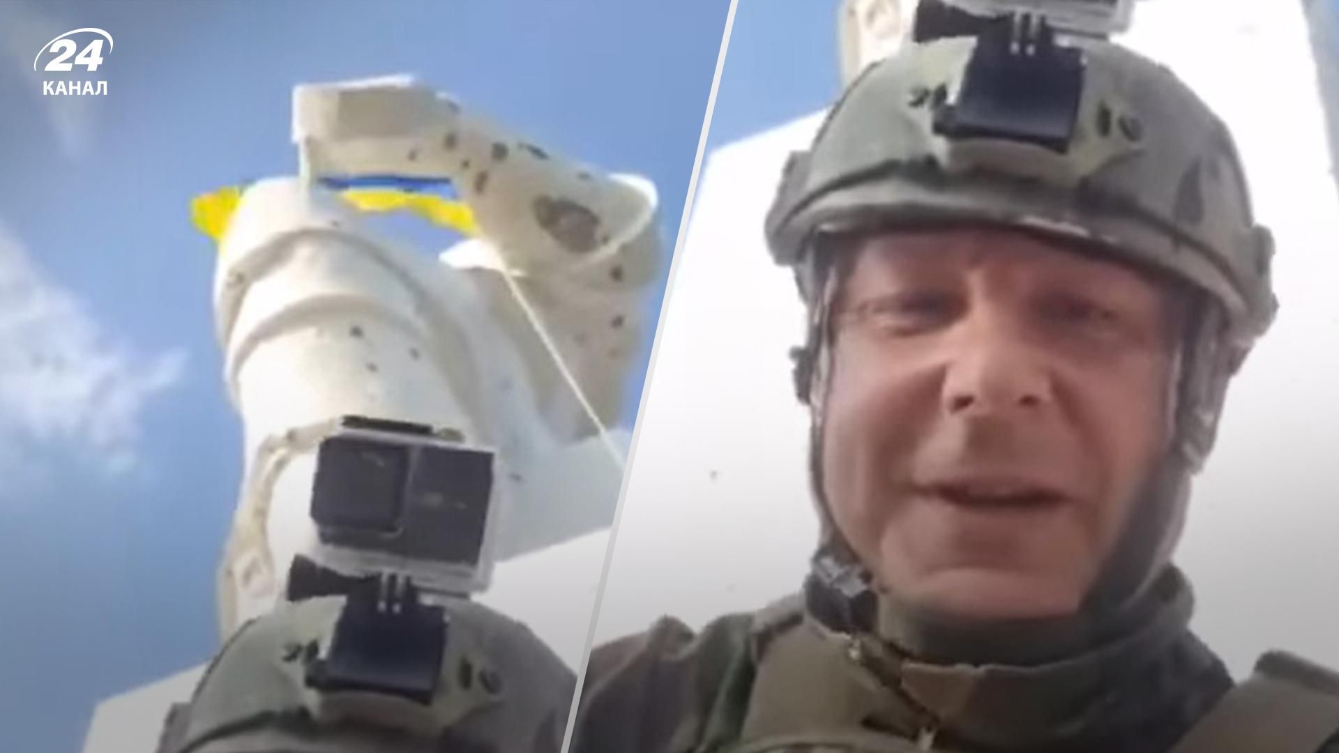 Украинские защитники подняли флаг Украины на высшей точке Святогорска Украинские защитники подняли флаг Украины на высшей точке Святогорска