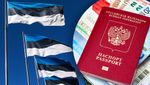 Естонія ініціює заборону туристичних віз для росіян до країн ЄС