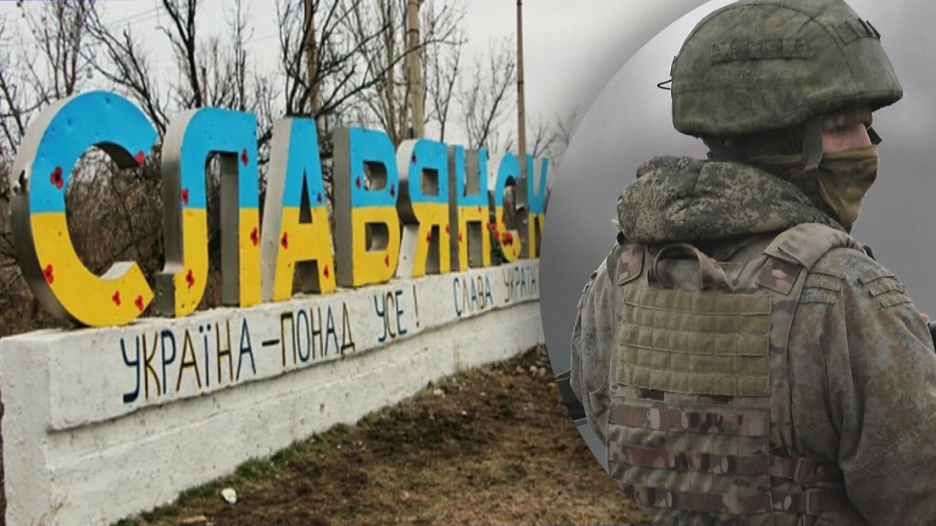 росіяни не візьмуть Краматорськ і Слов'янськ, але битимуть нещадно росіяни не візьмуть Краматорськ і Слов'янськ, але битимуть нещадно