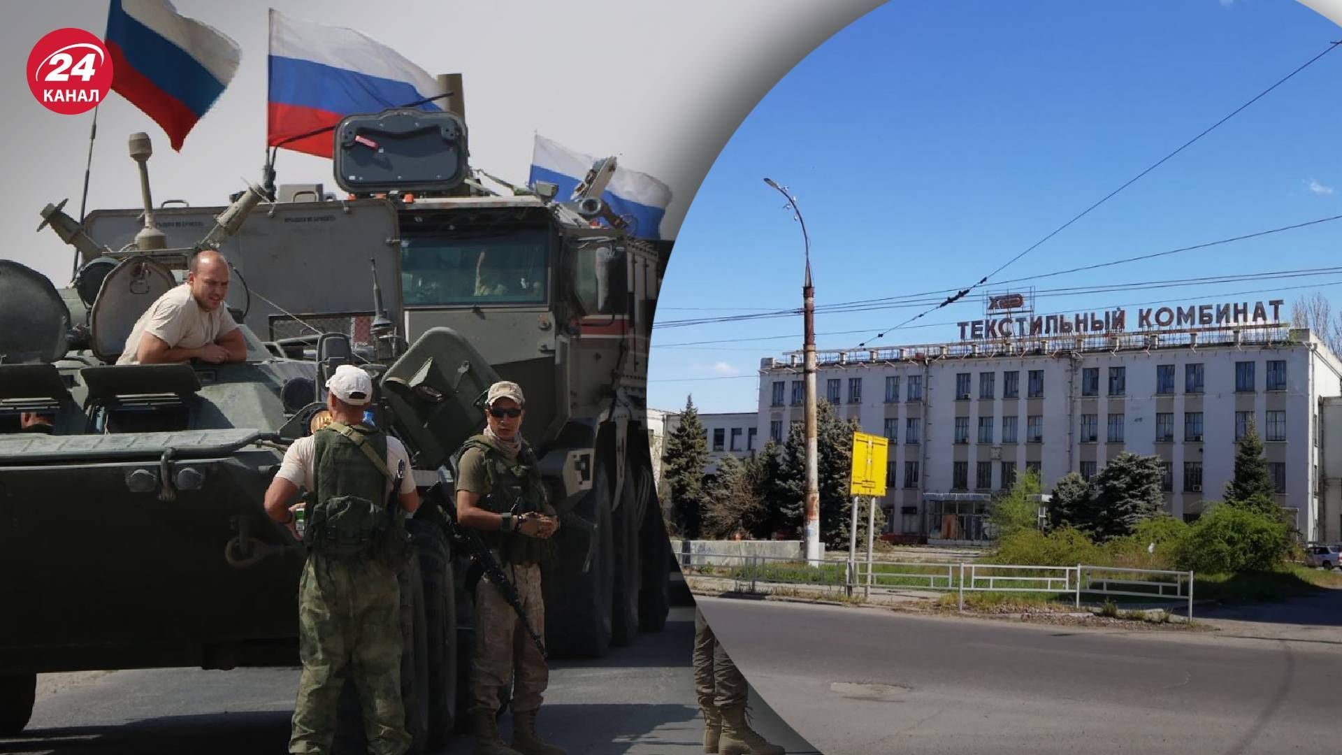 Окупанти готуються до контранступу ЗСУ - на Херсонщині облаштовують бомбосховища Окупанти готуються до контранступу ЗСУ - на Херсонщині облаштовують бомбосховища